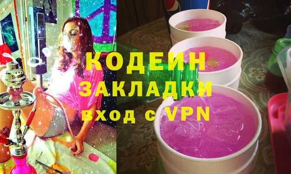 mix Белоозёрский